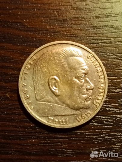 2 рейхс марки серебро