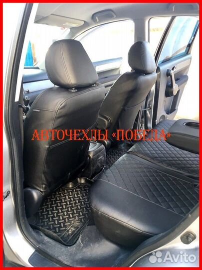 Чехлы Honda CR-V 3 из экокожи чёрные Ромб