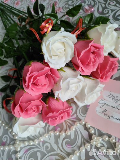 Мыльные розы