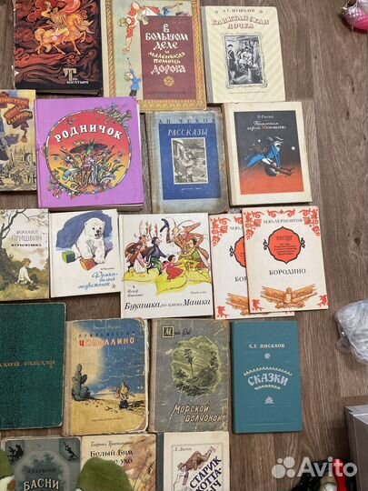 Детские книги СССР пакетом