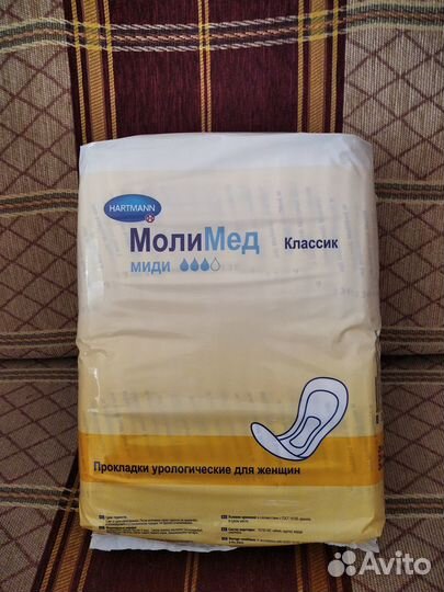 Урологические прокладки женские и мужские