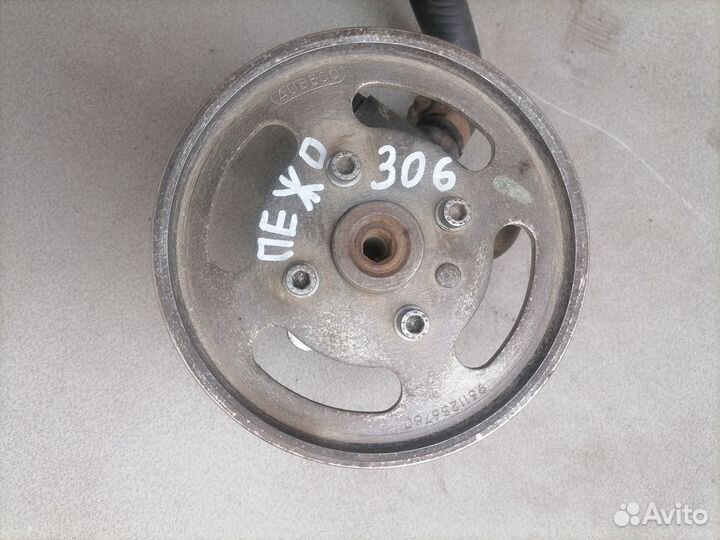 Насос гидроусилителя для Peugeot 306 1993-2003