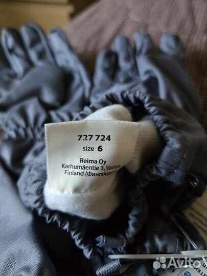 Перчатки lassie 6