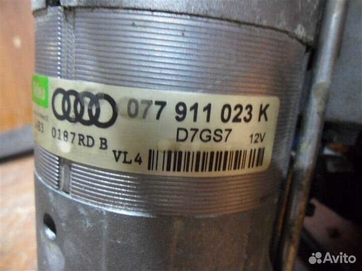 Стартер 077911023K Audi A8 D3 4E2/4E8 BFL 3.7