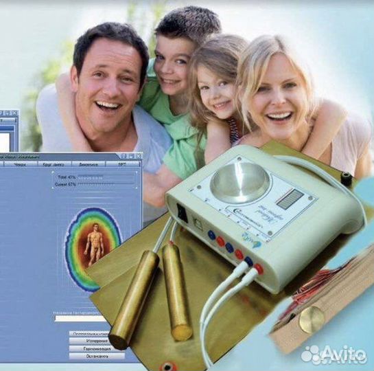 Биорезонансный аппарат