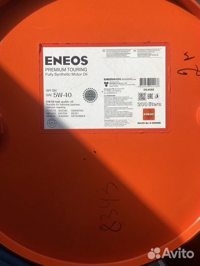 Доставка моторного масла Eneos / Бочка 200 л