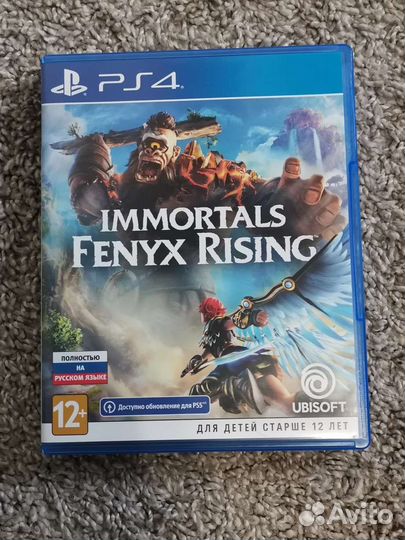 Immortals fenyx rising ps4 с обновлением на ps5