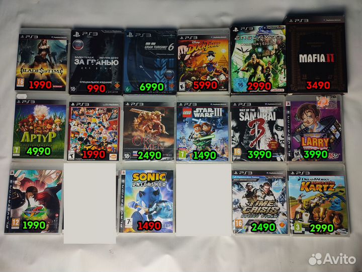 Редкие и не только игры для PS3 (обновл. 29.06.23)