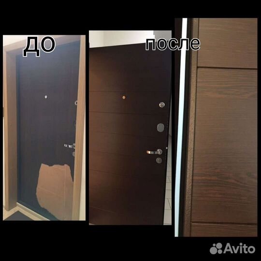 Реставрация входных дверей
