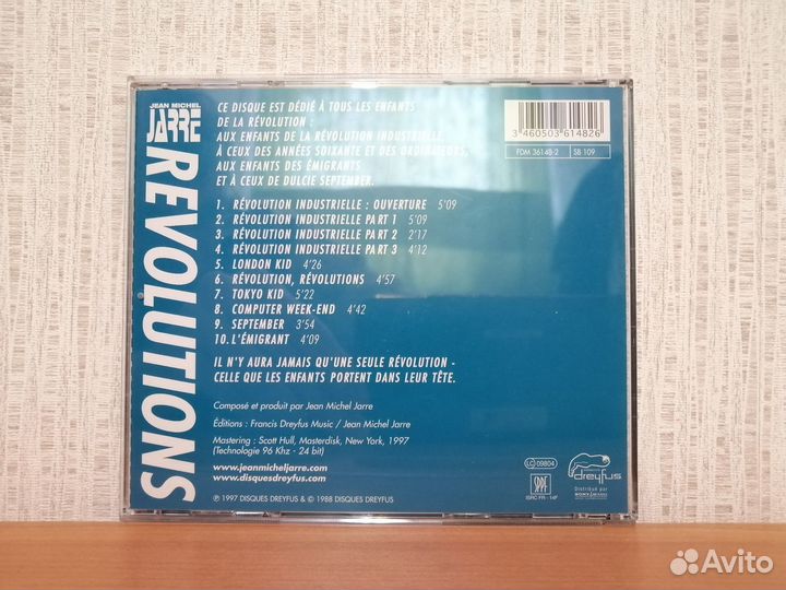 Jean Michel Jarre (фирма) Revolutions CD