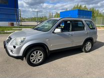 Honda CR-V 2.0 AT, 2005, 261 400 км, с пробегом, цена 998 000 руб.