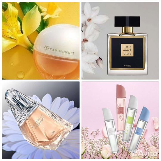 Avon Today summer White Incandessence Far Away