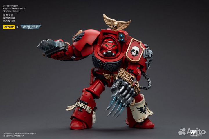 Joytoy Warhammer 40k Blood Angels Brother Nassio