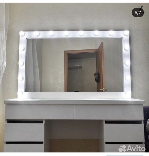 Гримёрное зеркало