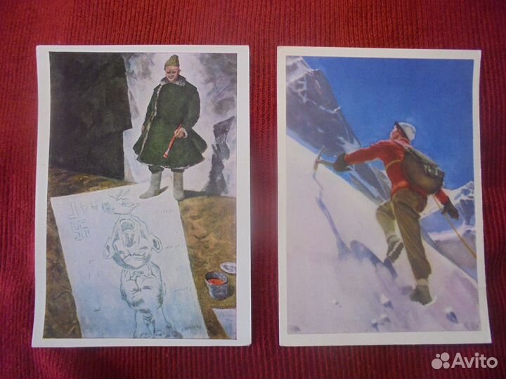 Соцреализм советские худ изд Сов худ 1965-1968 гг