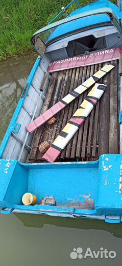 Лодка алюминия