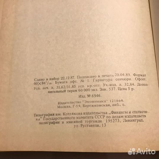 Кулинария для всех