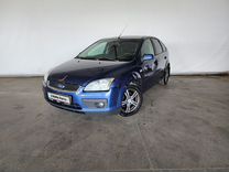 Ford Focus 2.0 MT, 2006, 233 000 км, с пробегом, цена 425 000 руб.