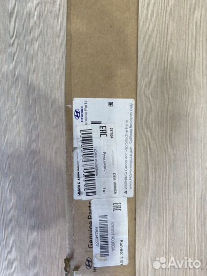 Ручка двери solaris