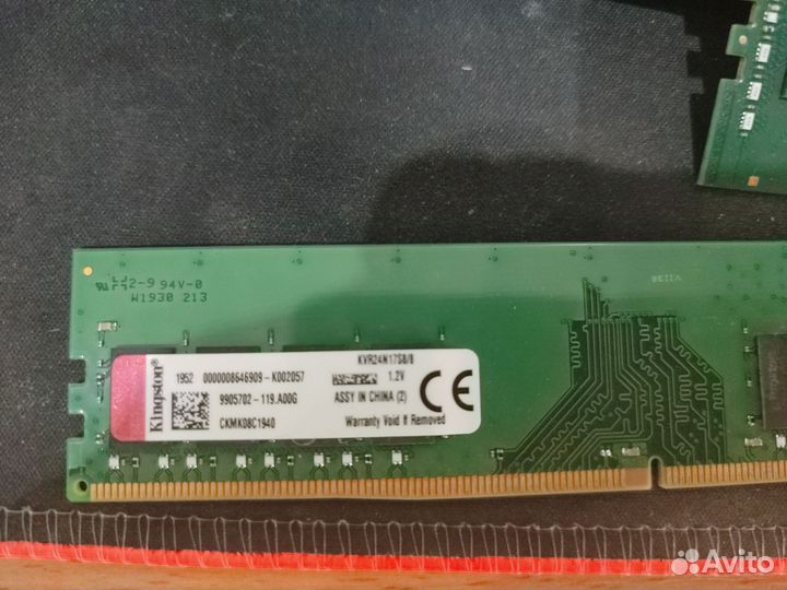 Kingston valueram KVR24N17S8/8 DDR4