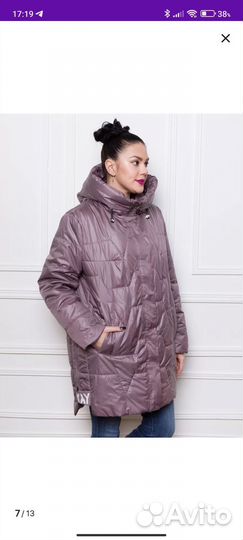 Куртка демисезонная женская новая