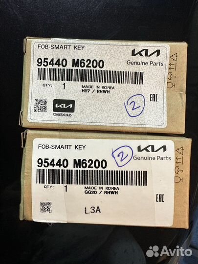 95440m6200 оригинальный ключ Cerato