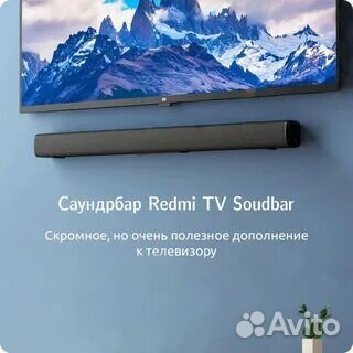 Саундбар xiaomi redmi tv soundbar новый