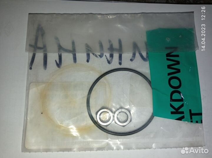 Уплотнительное кольцо тормозного цилиндра Корса Д