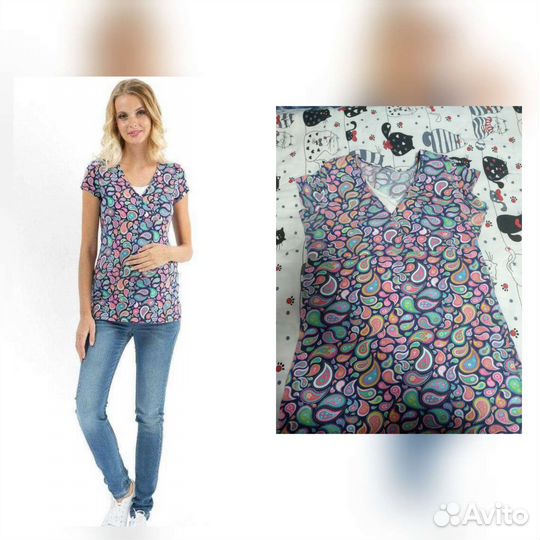 Вещи для беременных