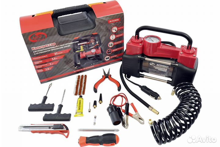 Компрессор 2-х цилиндровый в кейсе