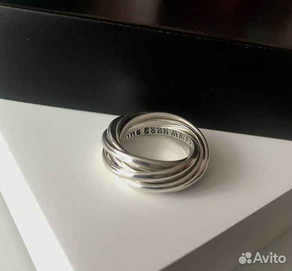 Кольцо Иордань