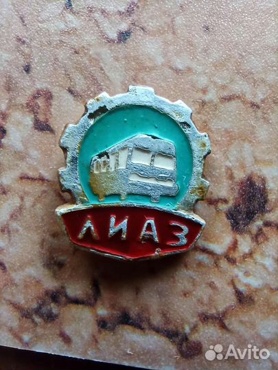 Значок лиаз