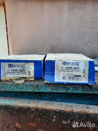 Поршневые кольца газ 53