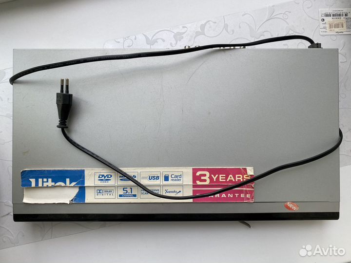 DVD плеер Vitek VT-4076 SR с караоке