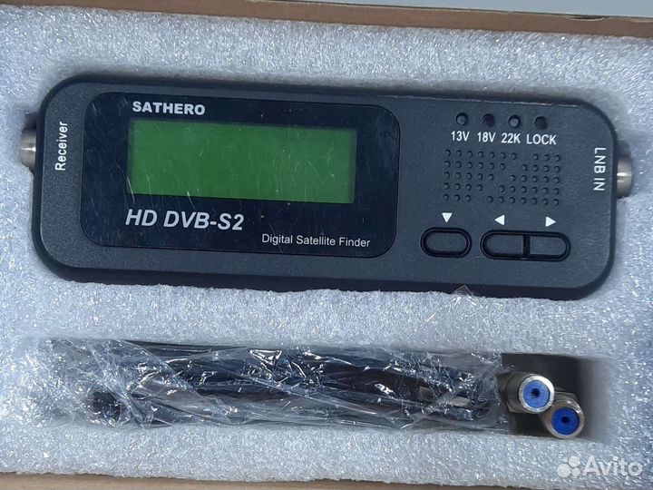 Прибор для настройки спутникового тв