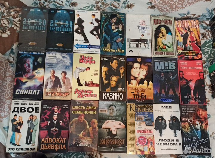 Видеокассеты vhs