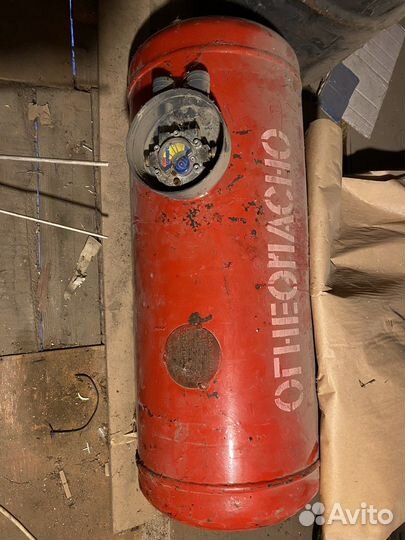 Газовый баллон