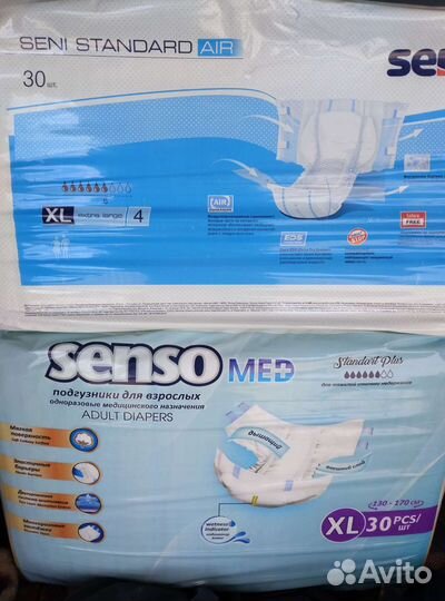 Памперсы для взрослых 4 Хл