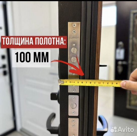 Дверь входная металлическая