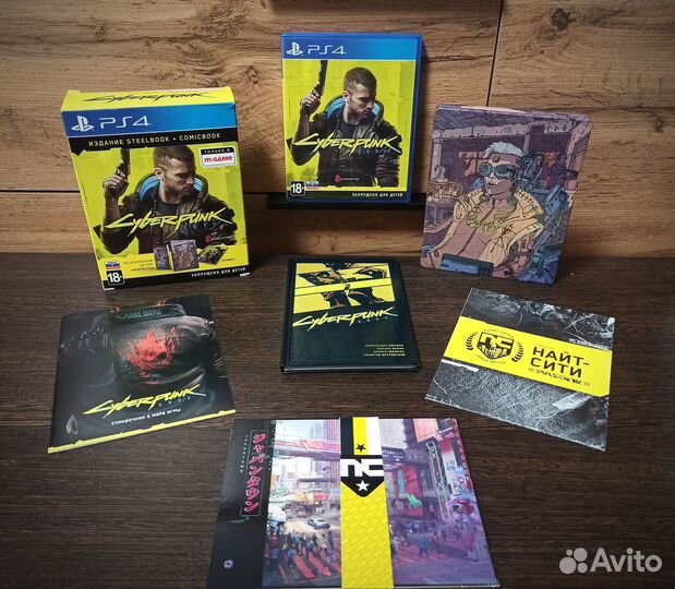 Cyberpunk 2077 steelbook comicbook ps4
