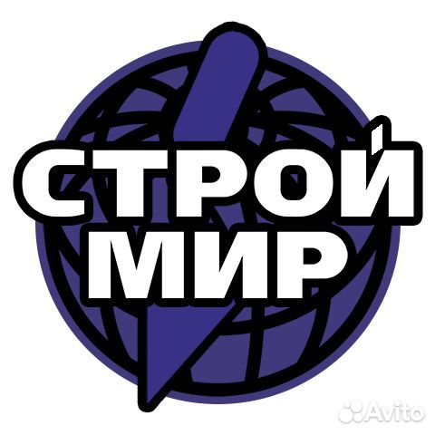 Руководитель магазина
