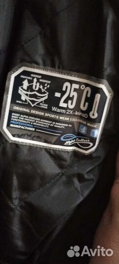 Горнолыжный комбинезон мужской новый 54-56 alfa