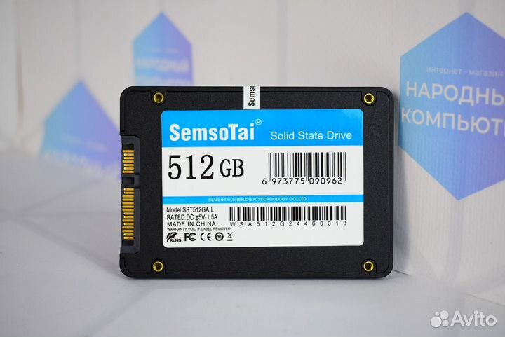 SSD 512 гб SATA 3