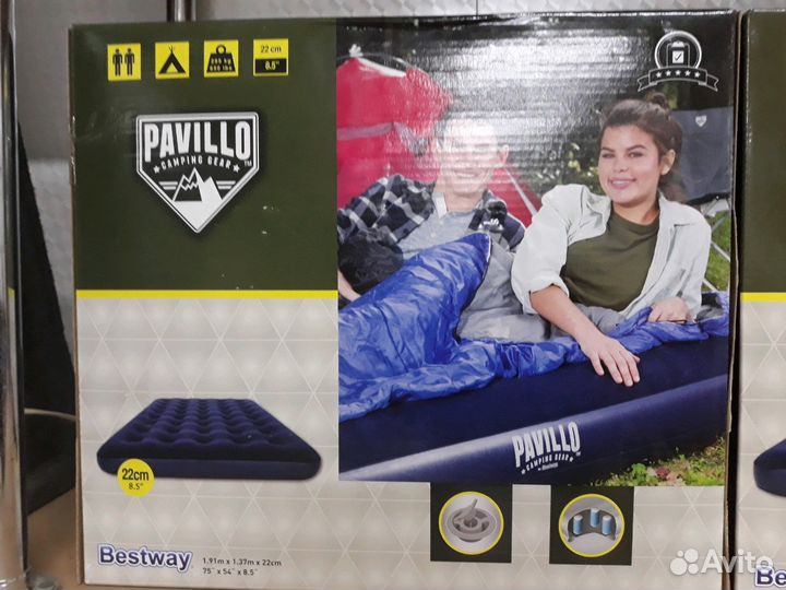 Матрас надувной