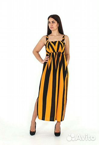 Сарафан (платье) для беременных