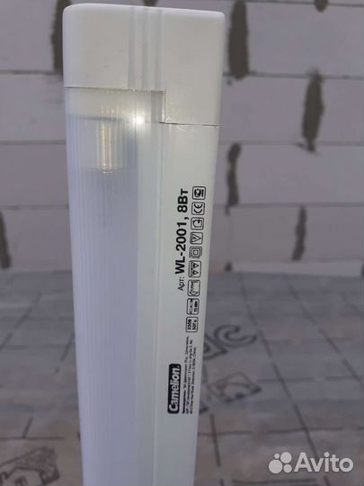 Светильник облучатель бактерицидный