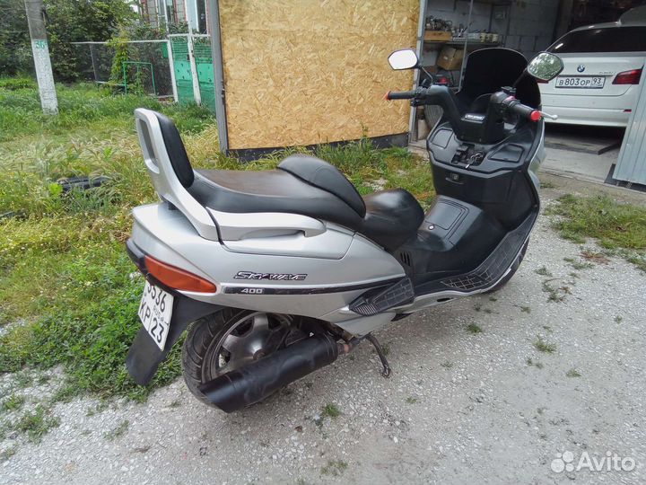 Максискутер Скайвей 400