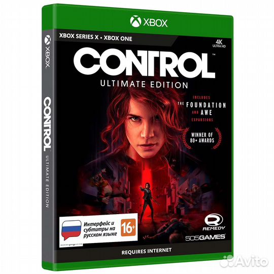 Control: Ultimate Edition ключ