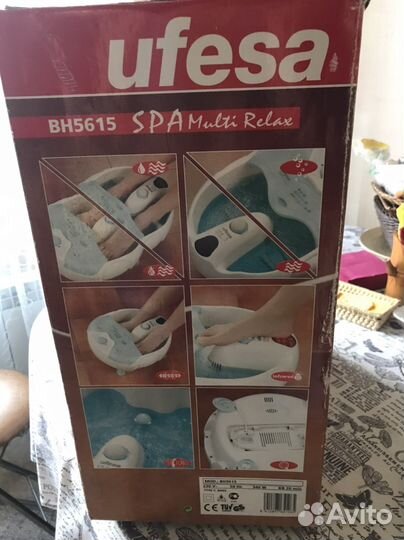 Массажная ванночка для ног