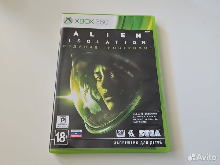 Alien Isolation Xbox360
